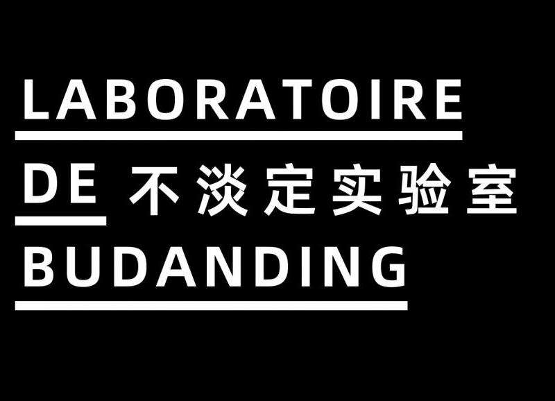 修改Discord名字的简单方法与技巧