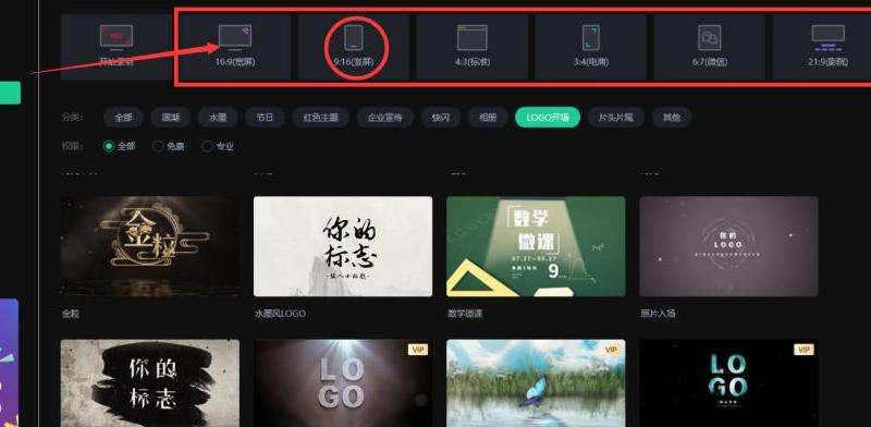 打造精美渲染图 Discord 如何做出惊艳效果？