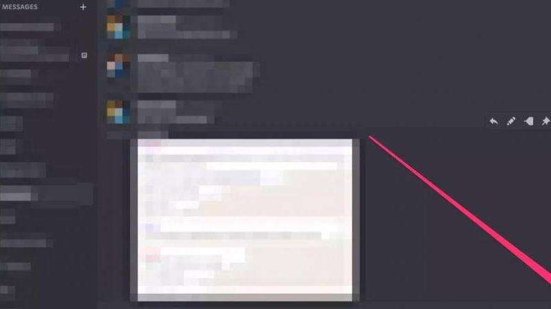 套图技巧 在 Discord 中如何使用套图